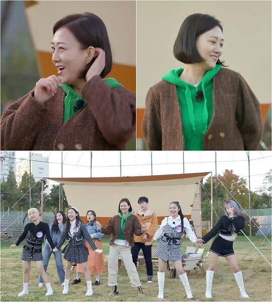 '도장깨기' (사진=LG헬로비전 제공)