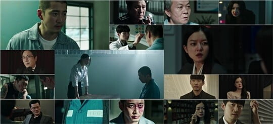 (사진=방송캡처)