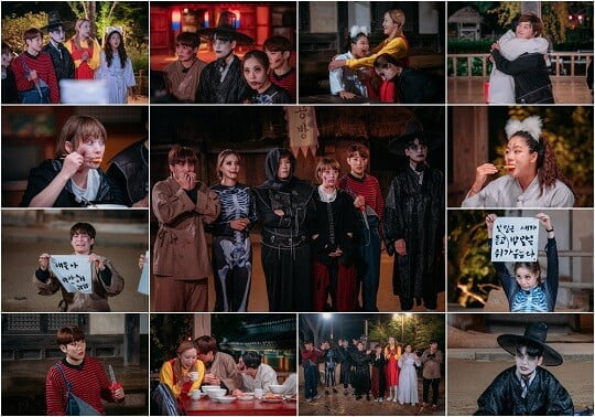 '노는언니2' (사진=티캐스트E채널 제공)