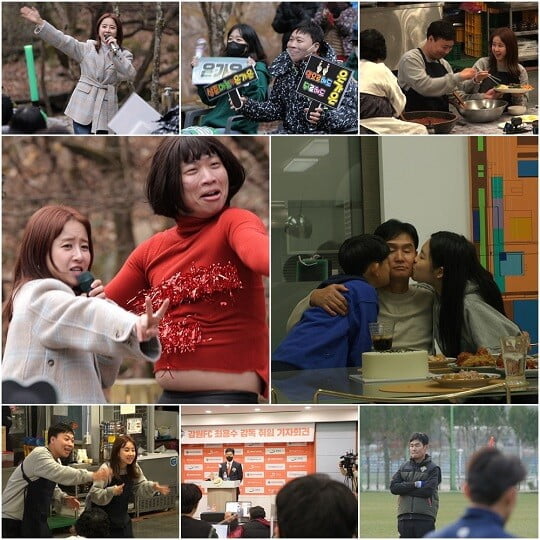 '와이프 카드 쓰는 남자' (사진=TV CHOSUN 제공)
