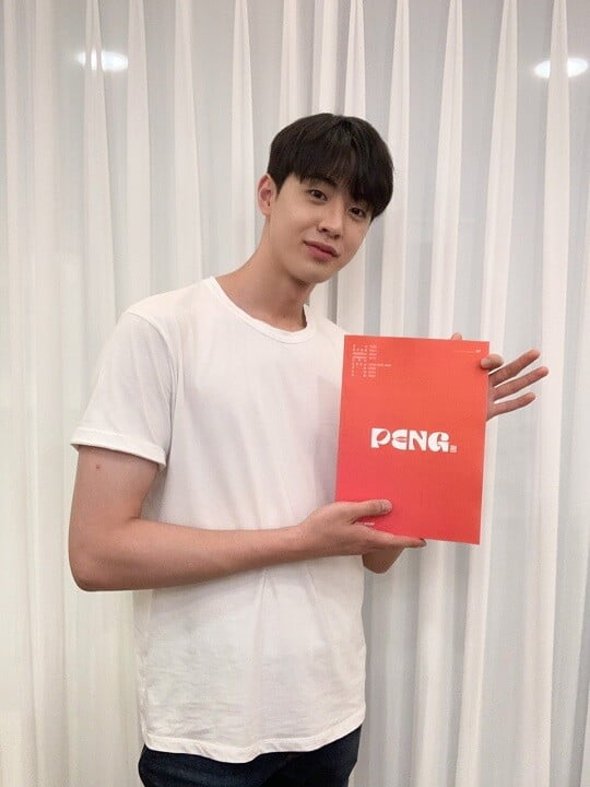'팽' 로맨티스트 연하남 김현진, 종영 소감..."잊지 못할 캐릭터"