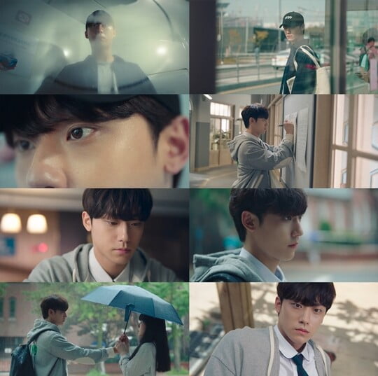 이도현, 탄탄한 연기력+훈훈한 비주얼…비운의 수학천재 변신 ('멜랑꼴리아')