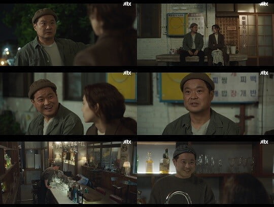 '너를 닮은 사람' 김상호 (사진=방송 화면 캡처)
