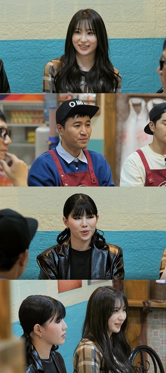 '떡볶이집 그 오빠' (사진=MBC에브리원 제공)