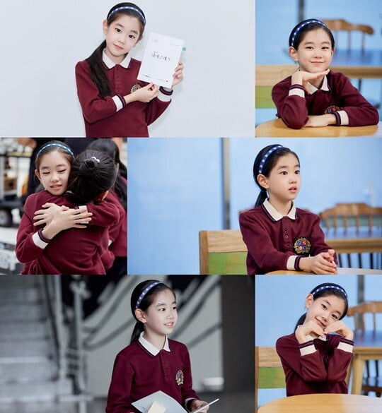 (사진=YG엔터테인먼트)