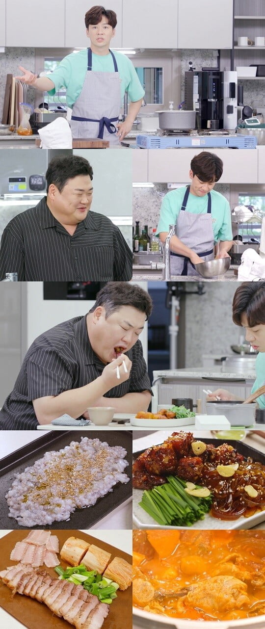 '편스토랑' (사진=KBS2 제공)