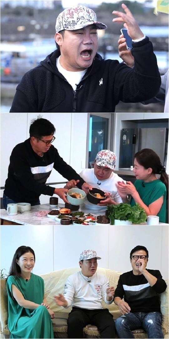 '건강한 집' (사진=TV CHOSUN 제공)
