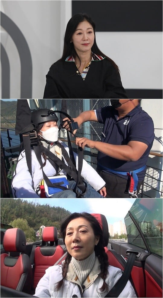 '퍼펙트라이프' 방은희 (사진=TV CHOSUN 제공)
