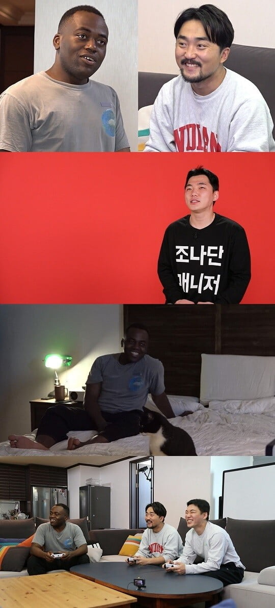 '전지적 참견 시점' (사진=MBC 제공)