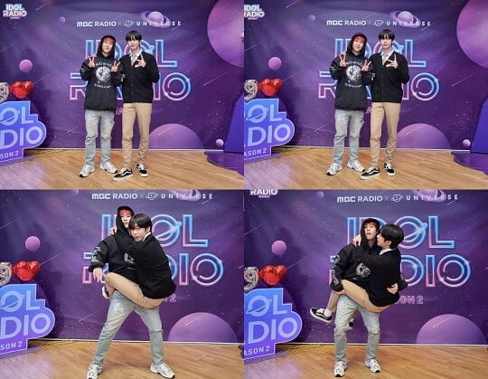 '아이돌라디오' 몬스타엑스 (사진=방송 화면 캡처)