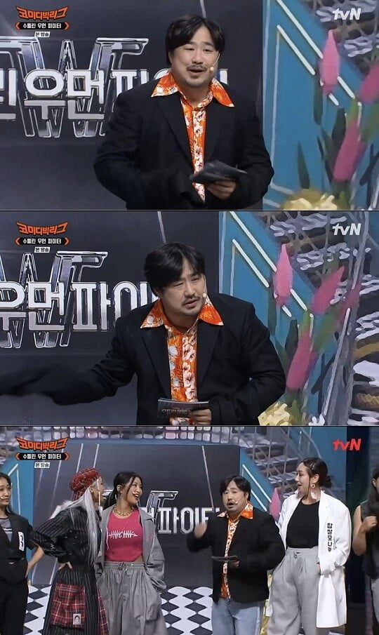 '코미디빅리그' 강재준 (사진=방송 화면 캡처)