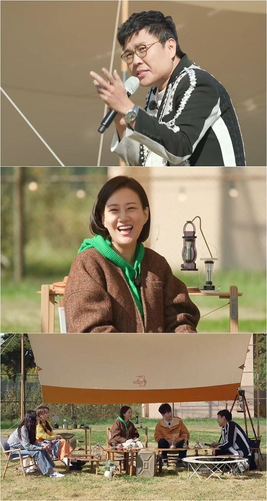 '도장깨기' (사진=LG헬로비전 제공)