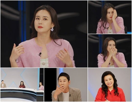 '미친.사랑.X' (사진=TV CHOSUN 제공)