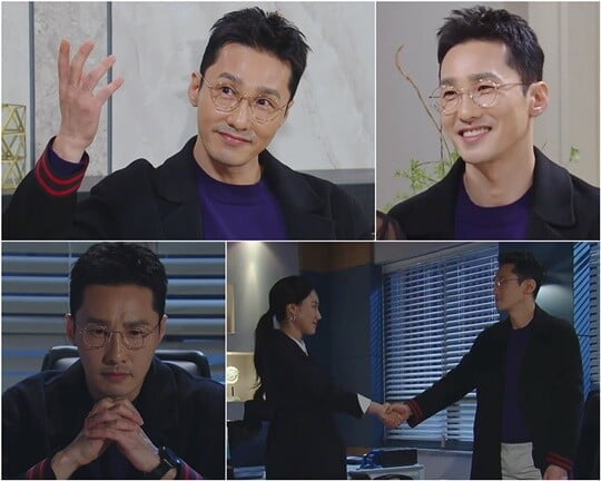 (사진=방송캡처)