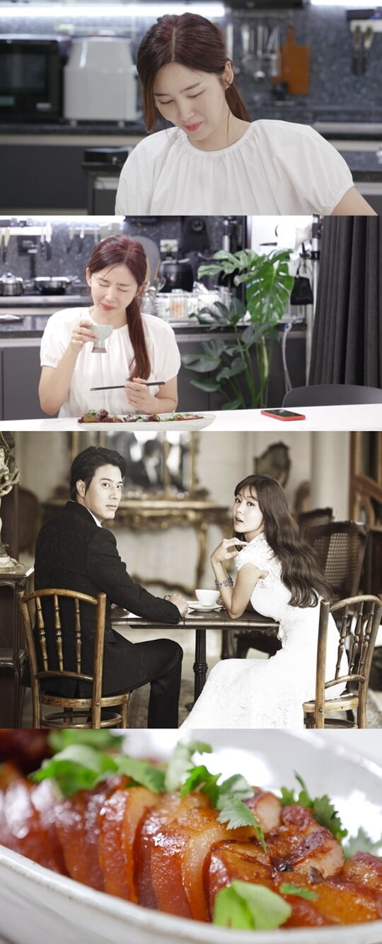 (사진=KBS 2TV)