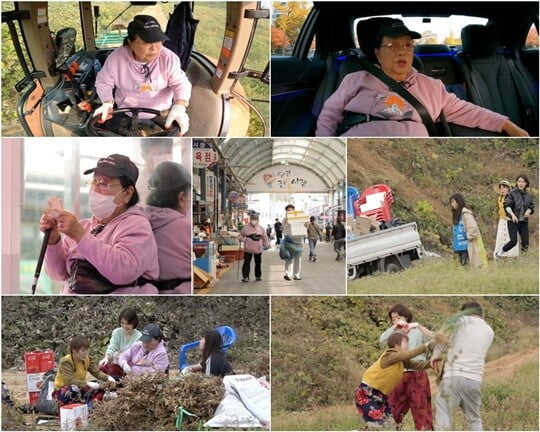 이수영 회장 "통장 잔고 마이너스 5억"…6300평 텃밭 공개 ('와카남')