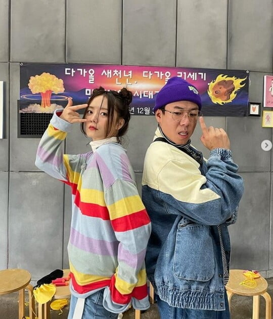 (사진=전소민 SNS)