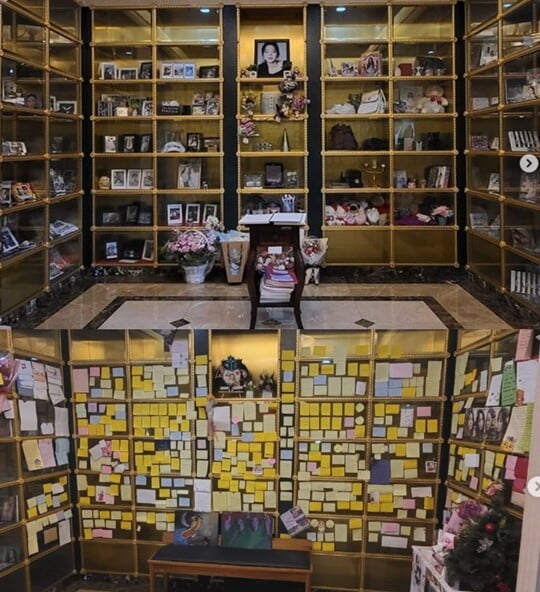 (사진=구호인 SNS)