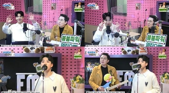 (사진=SBS 파워FM)