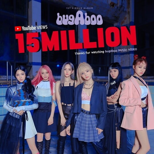 (사진=제이지스타, A TEAM 엔터테인먼트)