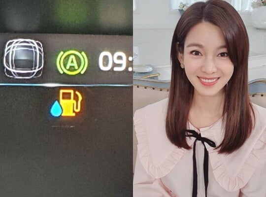(사진=정가은 SNS)