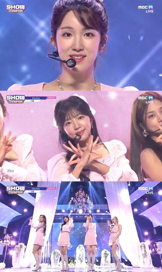 라붐, 'Kiss Kiss'로 성숙美 발산…만개한 꽃비주얼 ('쇼챔')