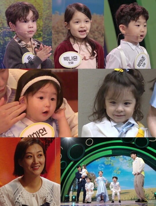 (사진=KBS 2TV)