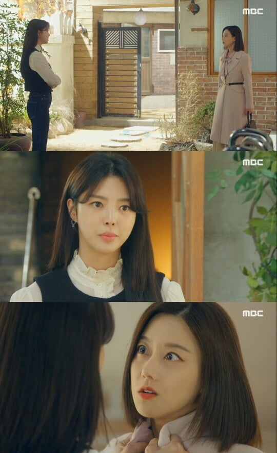 (사진=방송캡처)