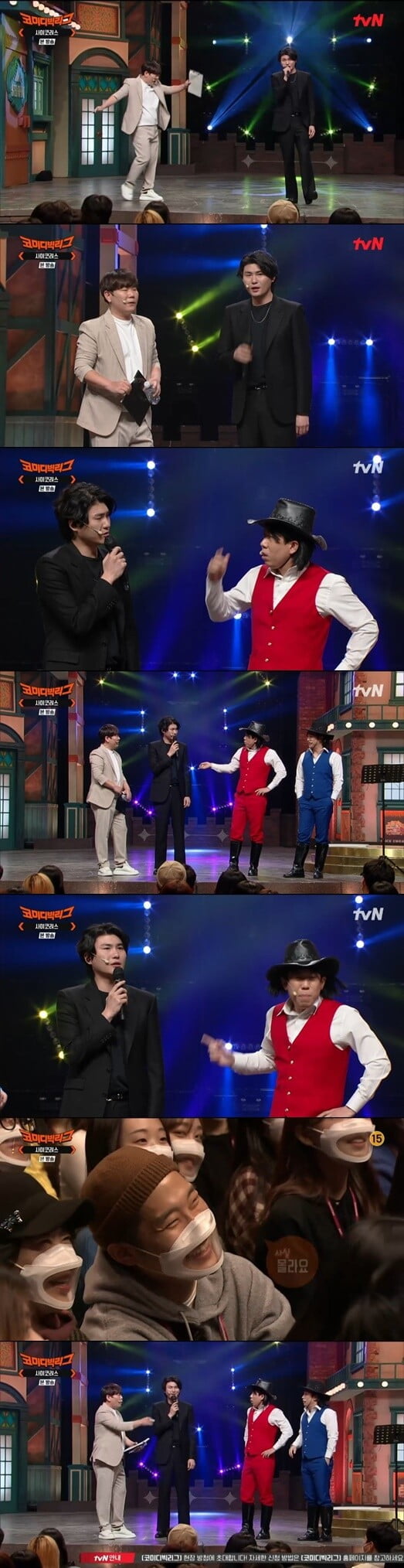 '코미디 빅리그'(사진=방송 화면 캡처')