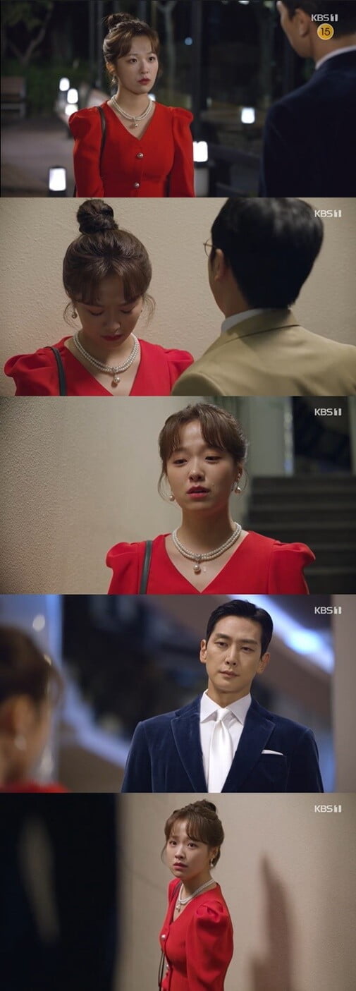 '국가대표 와이프'(사진=방송 화면 캡처)