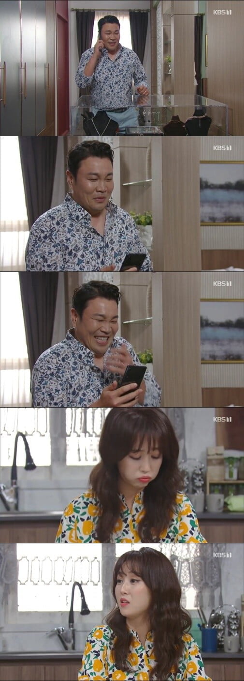 조향기, "집 팔려고 데려온 게 아니면 누구야?"...신승환 수상쩍은 행동에 의심UP('국가대표 와이프')