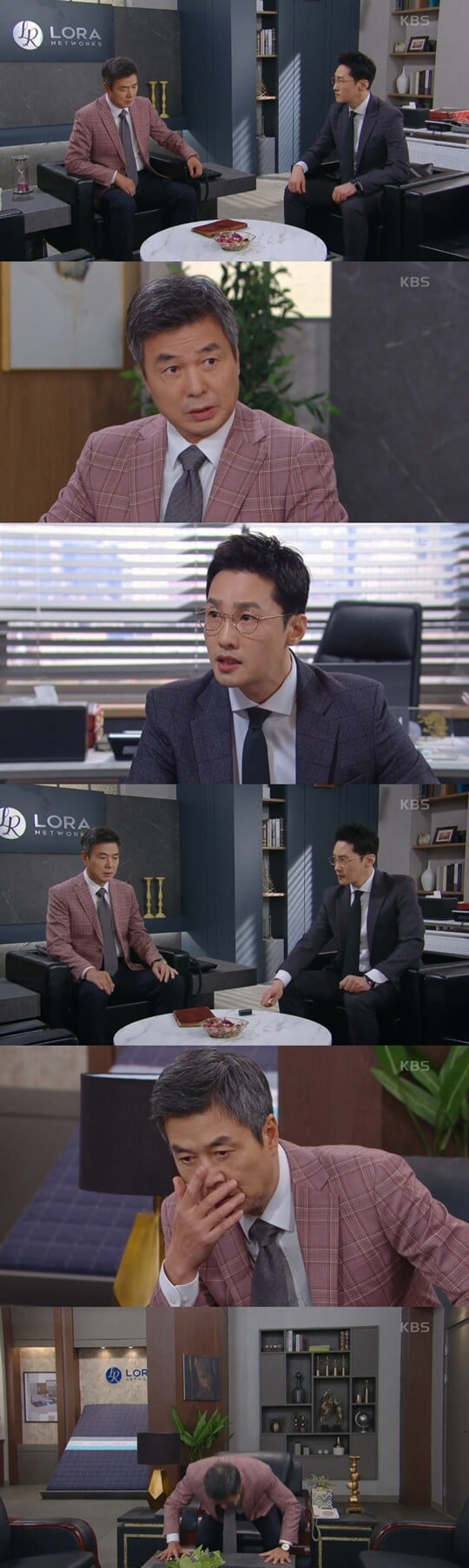 (사진=방송캡처)