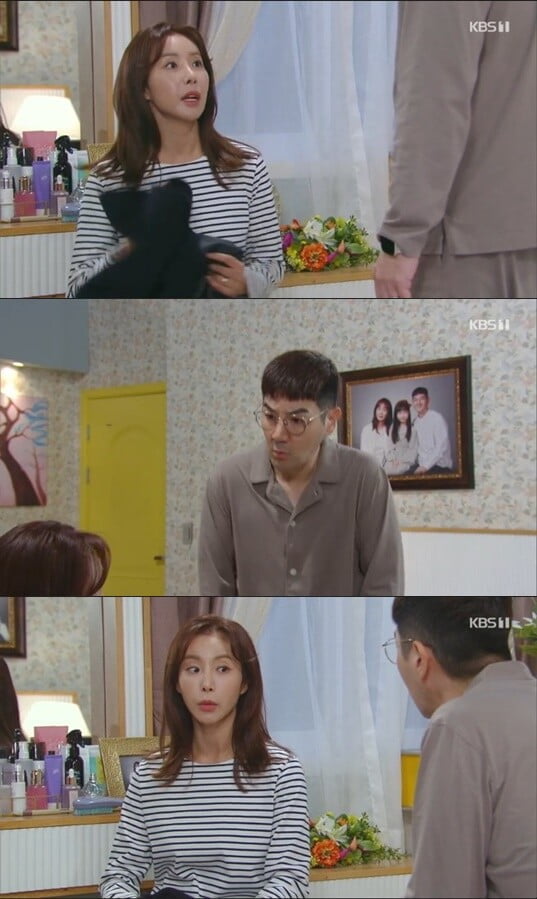 '국가대표 와이프'(사진=방송 화면 캡처)