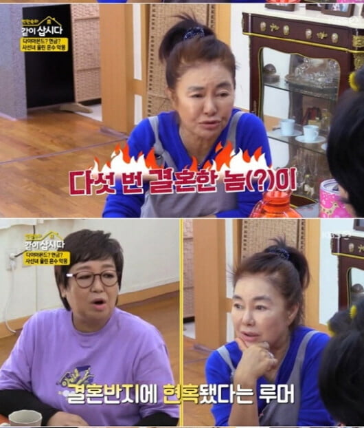 '박원숙의 같이삽시다'(사진=방송 화면 캡처)