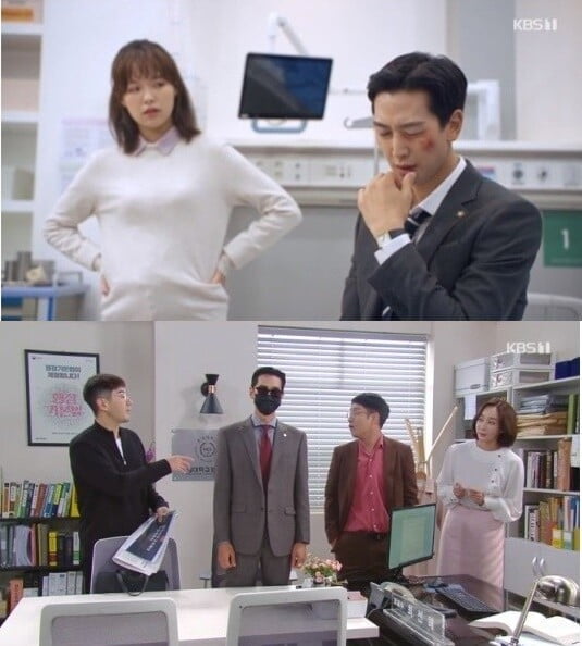 '국가대표 와이프'(사진=방송 화면 캡처)