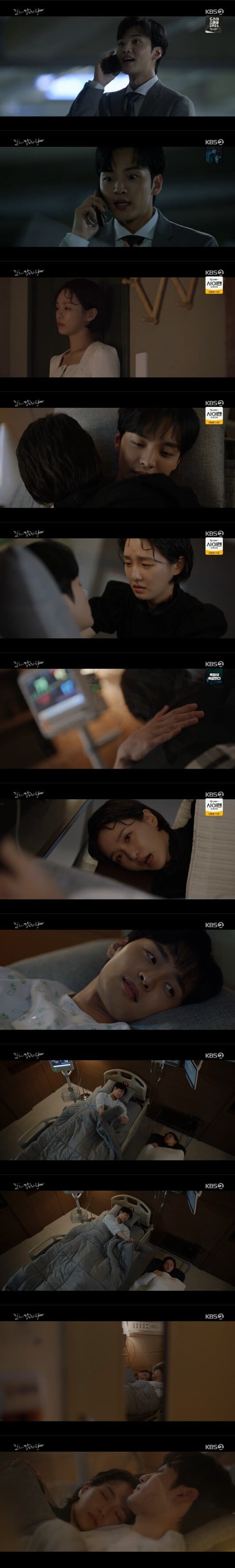 박규영, "아무래도 자기랑 가려고 했나 봐"...김민재와 석굴암 여행 약속→달달 모드('달리와 감자탕')