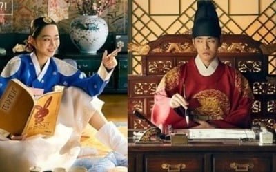 사극 열풍에 '철인왕후'까지? 역사 왜곡 논란 잊고 돌아온 뻔뻔함 [TEN스타필드]