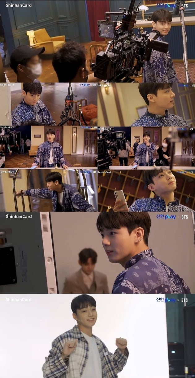 방탄소년단 정국 눈부신 화려함X수려한 아우라X고급미 포스...'신한 PLAY' 속 러블리 귀공자