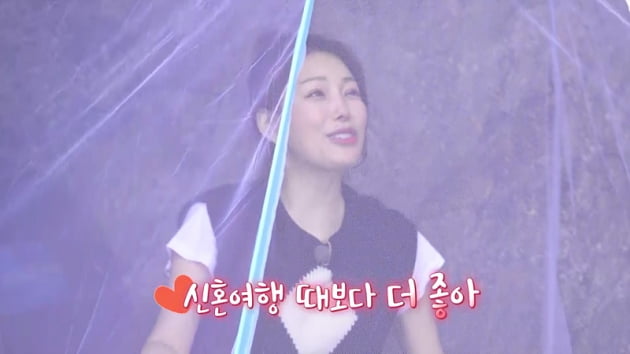 [종합] 홍성흔♥김정임 "신혼보다 더 좋아"…동굴 살이 만족 ('동굴캐슬') 