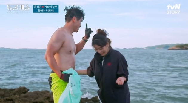 [종합] 홍성흔♥김정임 "신혼보다 더 좋아"…동굴 살이 만족 ('동굴캐슬') 