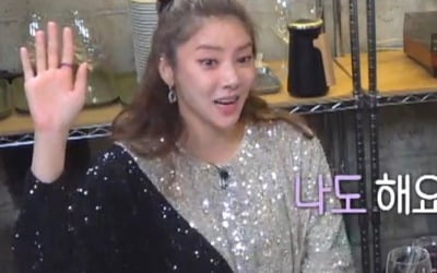 [종합] 손담비 "브라질리언 왁싱해, 아예 깨끗하다" ('언니가 쏜다')