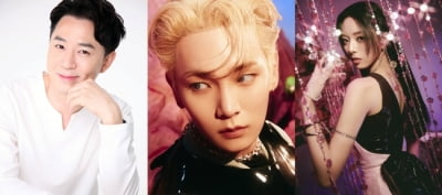 [공식]'SBS 가요대전', 크리스마스 당일 개최…MC 붐·샤이니 키·있지 유나