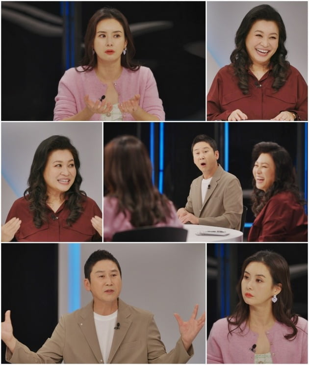 '미친 사랑 X' 스틸컷./사진제공=TV조선