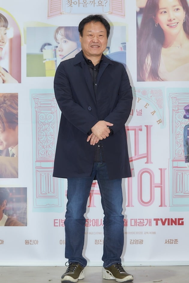 곽재용 감독이 1일 열린 영화 '해피 뉴 이어'의 온라인 제작보고회에 참석했다. / 사진제공=CJ ENM