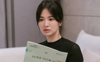 송혜교, '지헤중' 대본 읽자마자 몰입…제작진 "늘 솔선수범해"