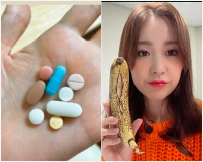 '황바울♥' 간미연, 8개의 알약을 한 번에?…"많다" [TEN★]