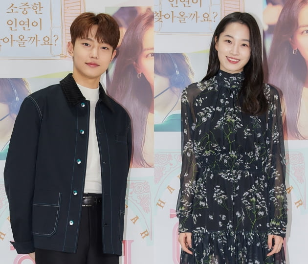1일 영화 '해피 뉴 이어'의 온라인 제작보고회가 열렸다. / 사진제공=CJ ENM