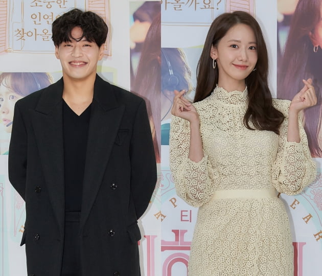 1일 영화 '해피 뉴 이어'의 온라인 제작보고회가 열렸다. / 사진제공=CJ ENM