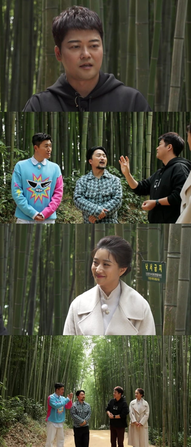 '선을 넘는 녀석들' 전현무/ 사진=MBC 제공