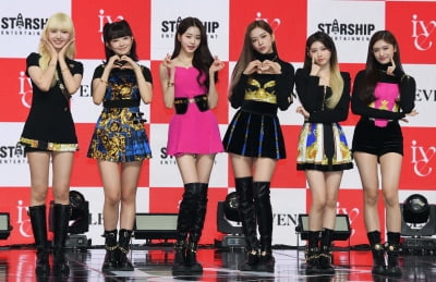 [TEN 포토] 아이브 '걸그룹 드디어 데뷔'
